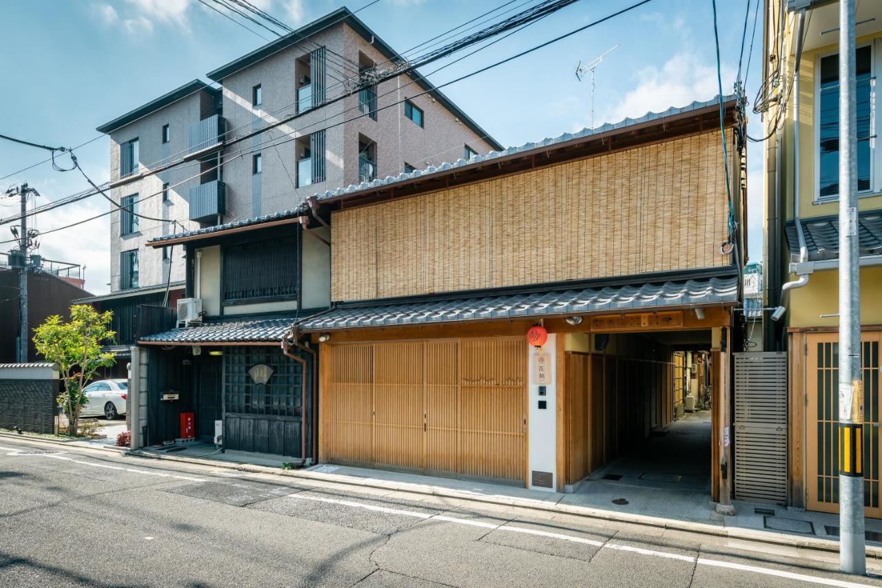 Hanatoki Machiya House Kyōto Esterno foto