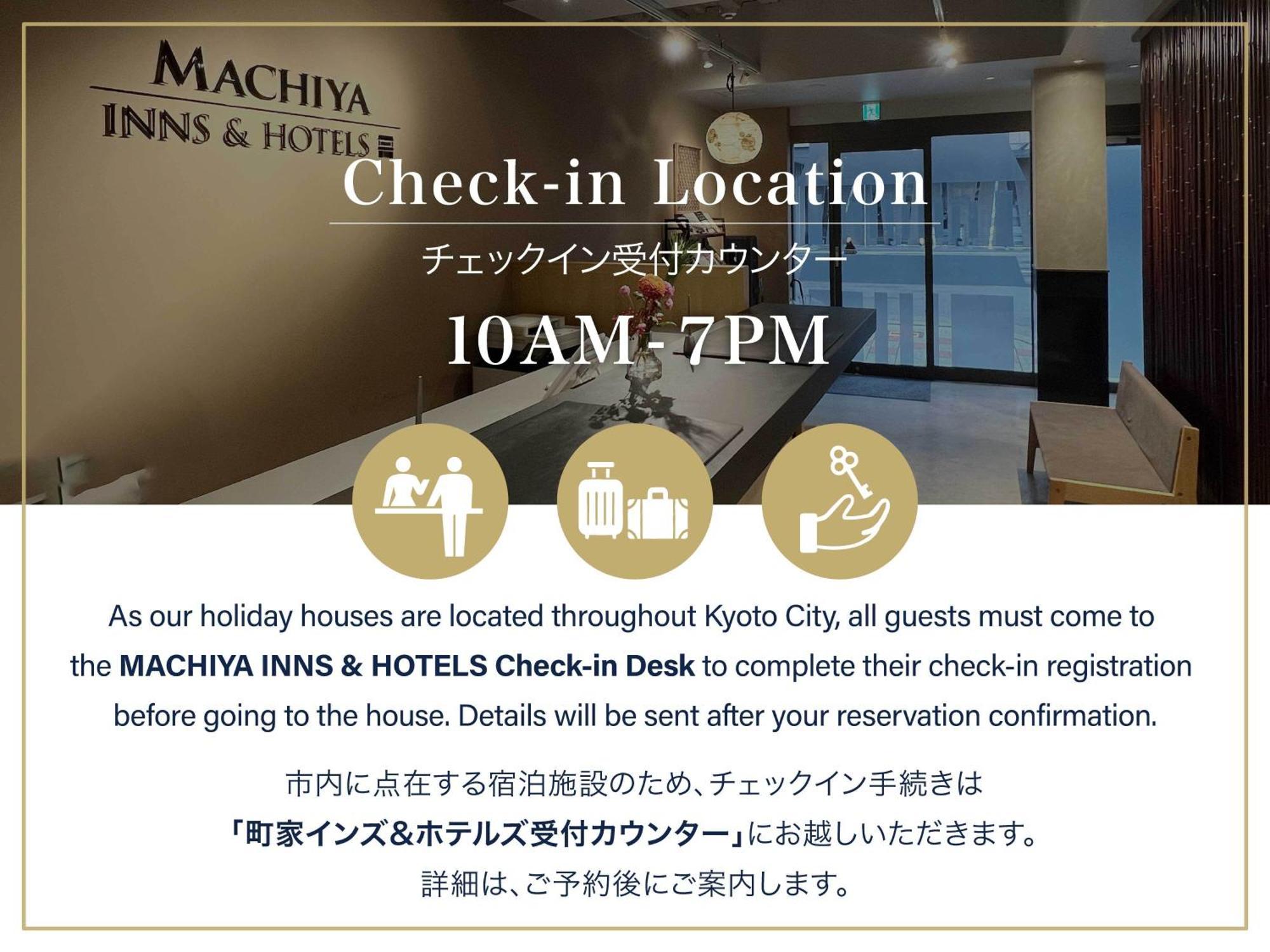 Hanatoki Machiya House Kyōto Esterno foto